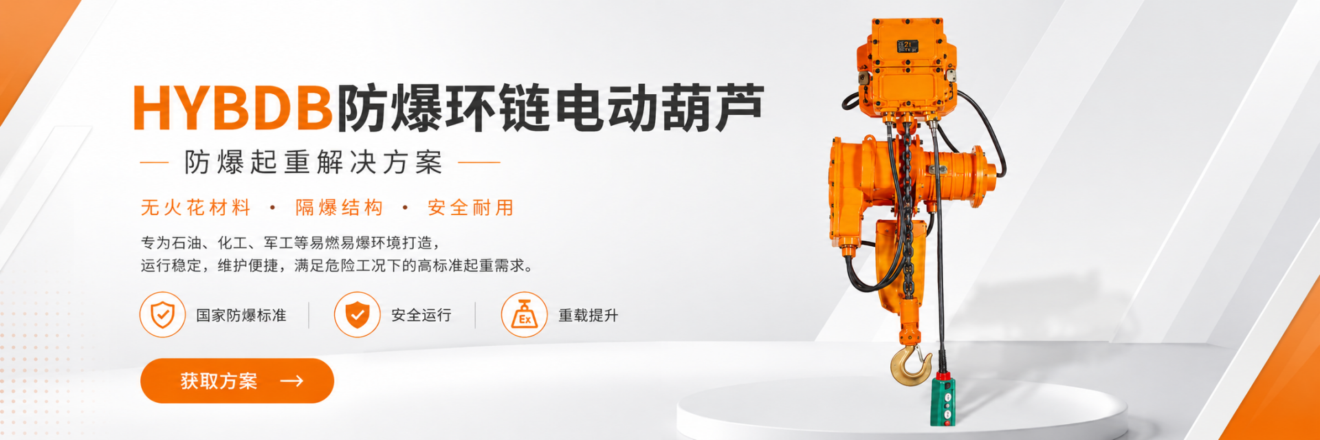 免费德甲免费高清直播