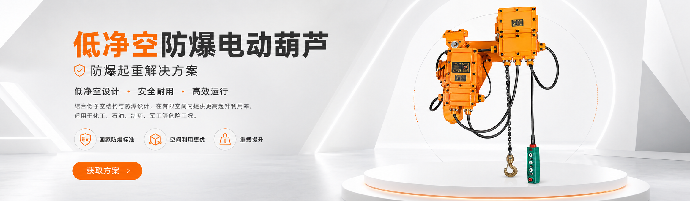 免费德甲免费高清直播