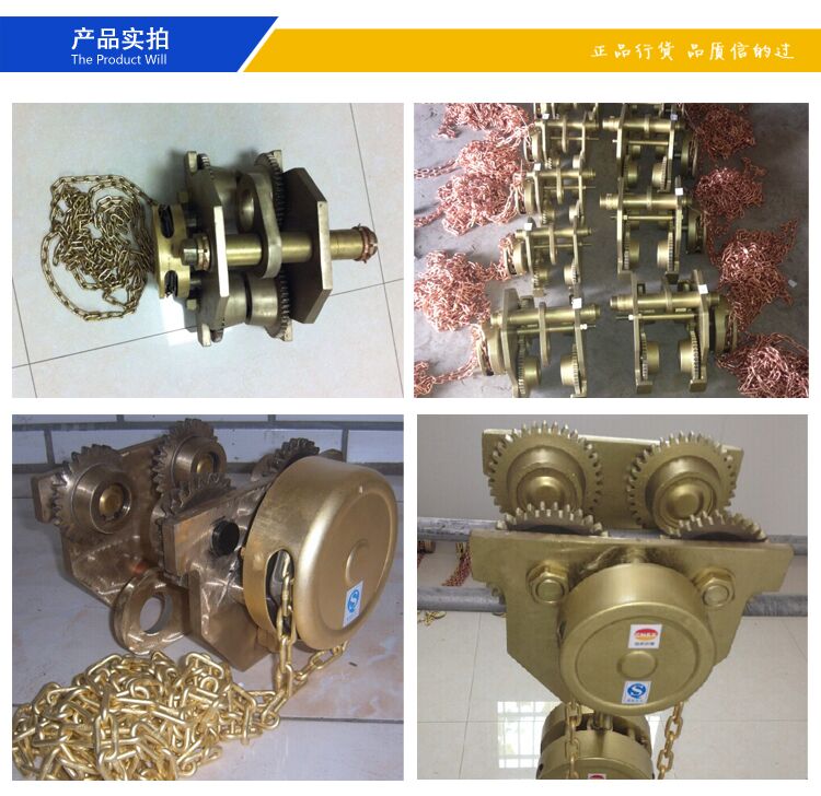 防爆手拉小车实拍.jpg